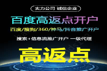信息流运营效果评估案例研究