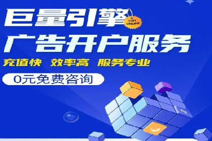 百度推广平台操作指南：案例解析，轻松上手